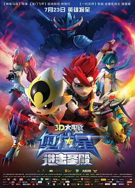 爬梳什么意思